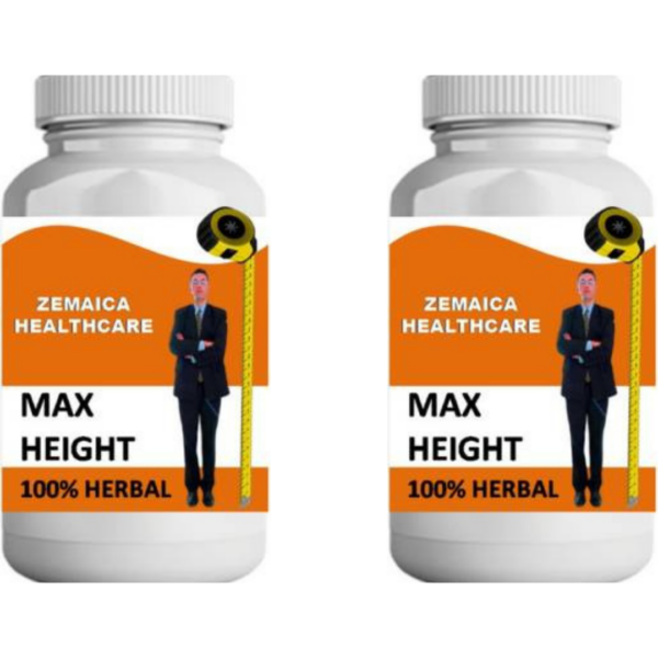Max height (Pack of 2)