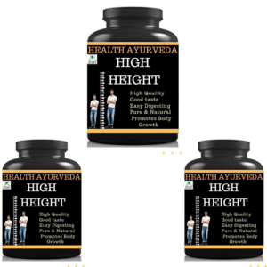 High Height (Pack of 3)