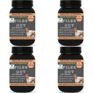 Piles out (Pack of 4)