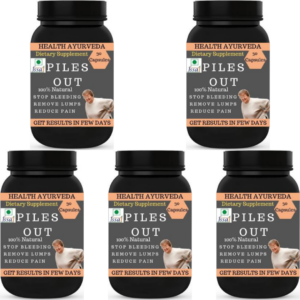 Piles out (Pack of 5)