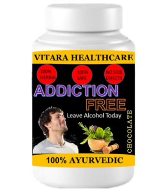 addiction free (Pack of 1)