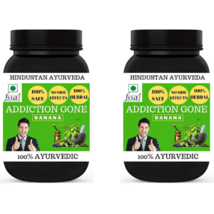 addiction gone (Pack of 2)