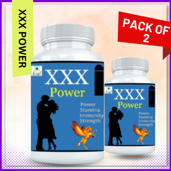 Zemaica Healthcare | XXX Power, Ayurvedic Product, Energy Strength, 100 gm, Pack of 2